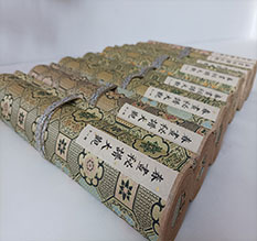 小店春画全集之春画秘谱大观-中国古代春宫绘画全集